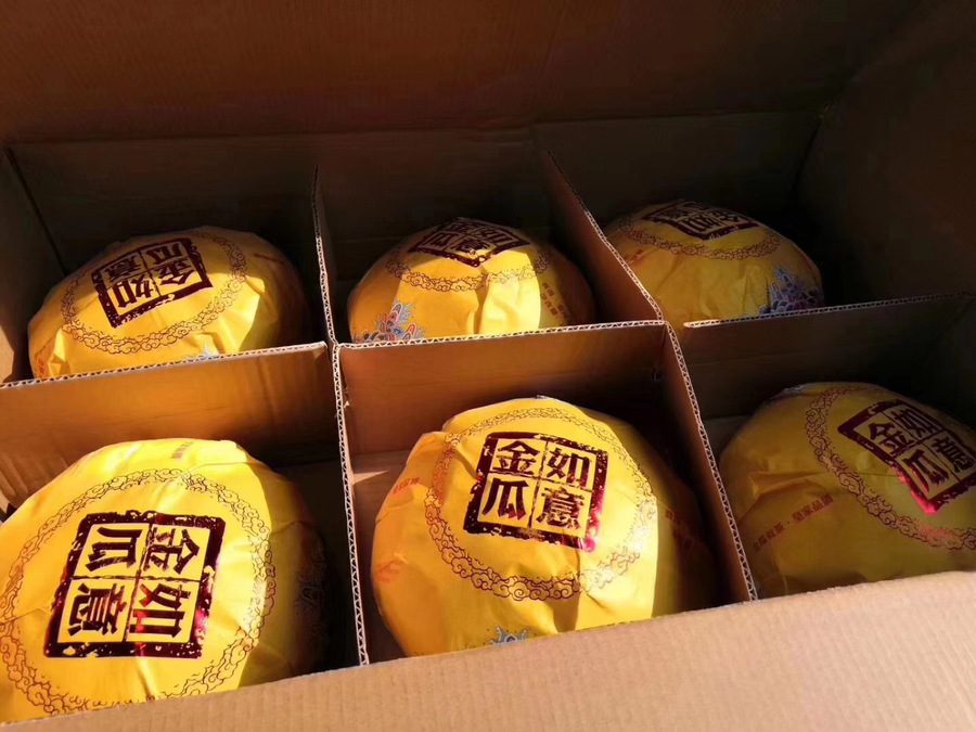 微信图片_20200111135950.jpg
