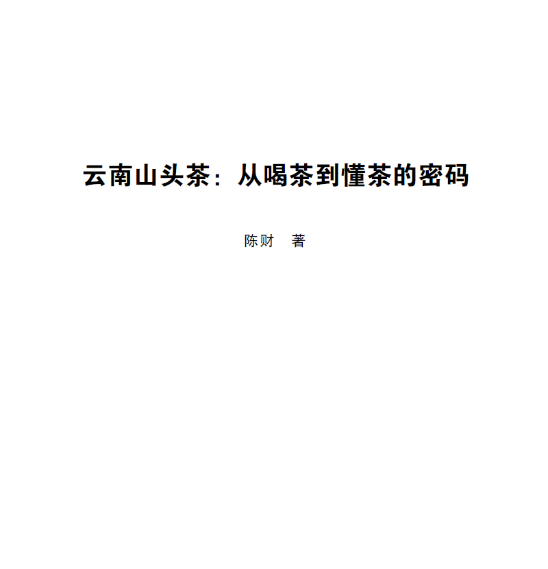微信图片_20191112114424.png