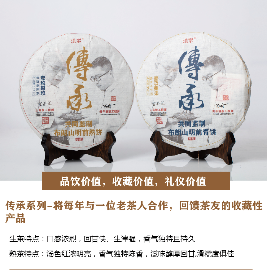 微信图片_20191230152106.png