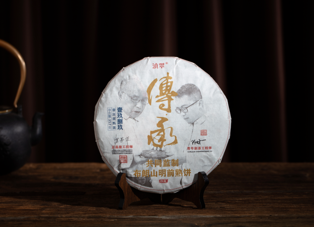 微信图片_20191230151121.png